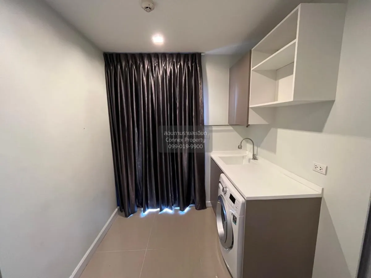 เช่าคอนโด  เมโทร ลักซ์ พหลโยธิน-สุทธิสาร BTS-สะพานควาย สามเสนใน เ