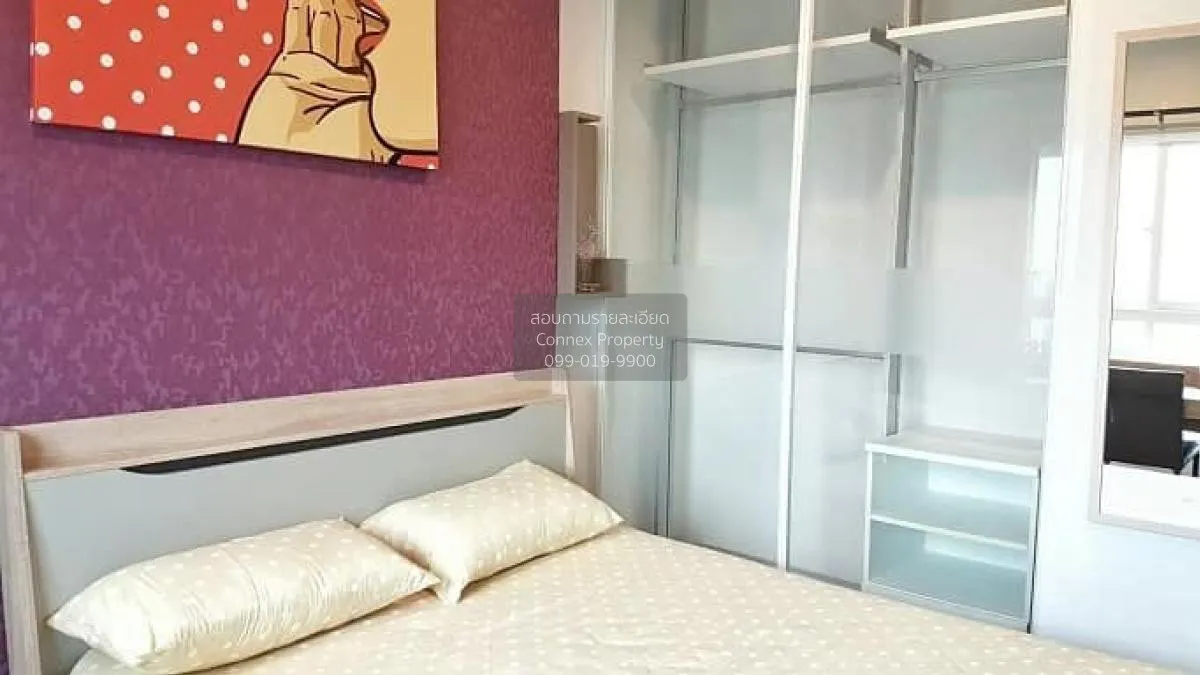 For Rent Condo , The Parkland Ratchada - Wongsawang , MRT-Wong Sa 4