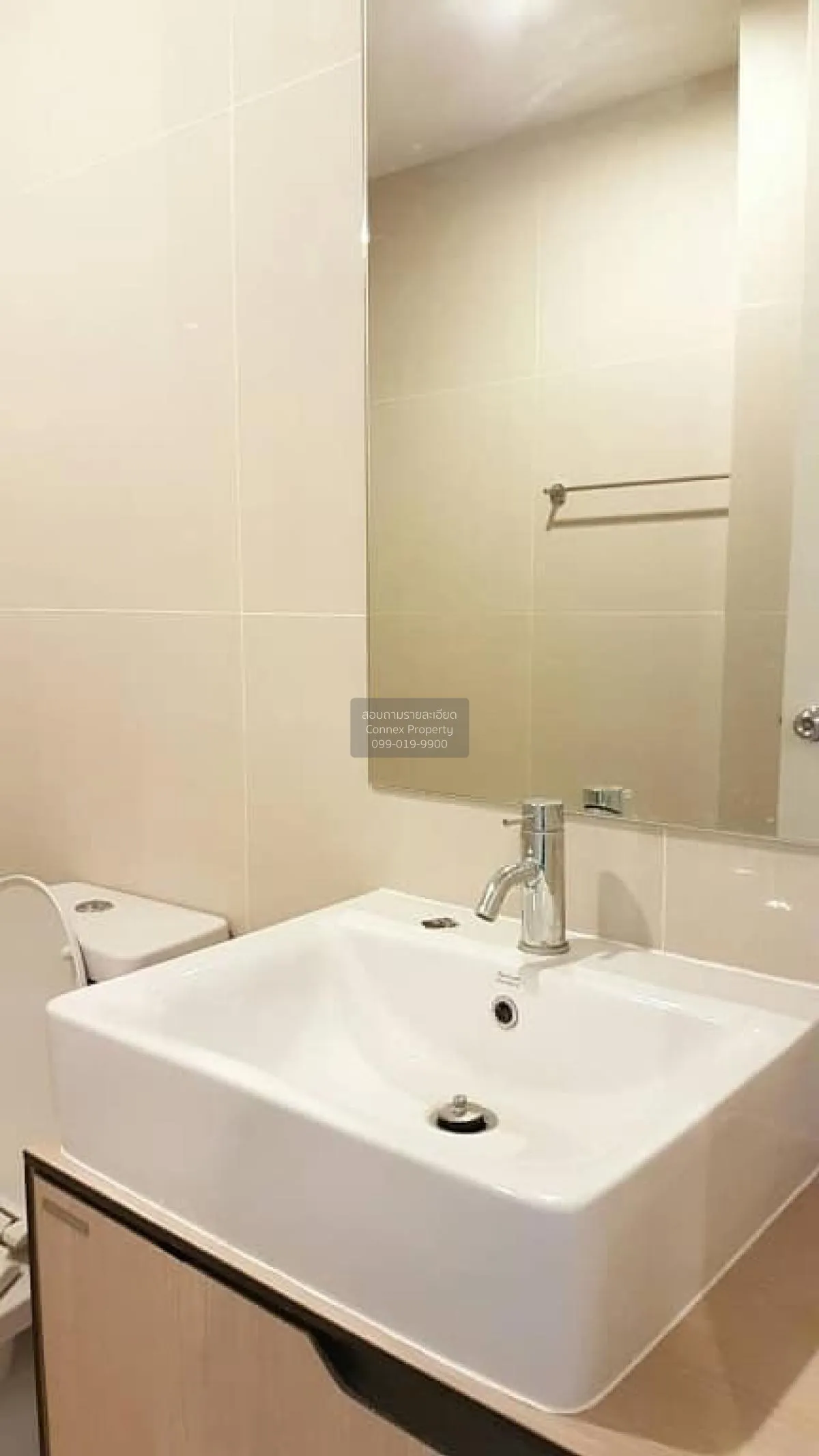 For Rent Condo , The Parkland Ratchada - Wongsawang , MRT-Wong Sa