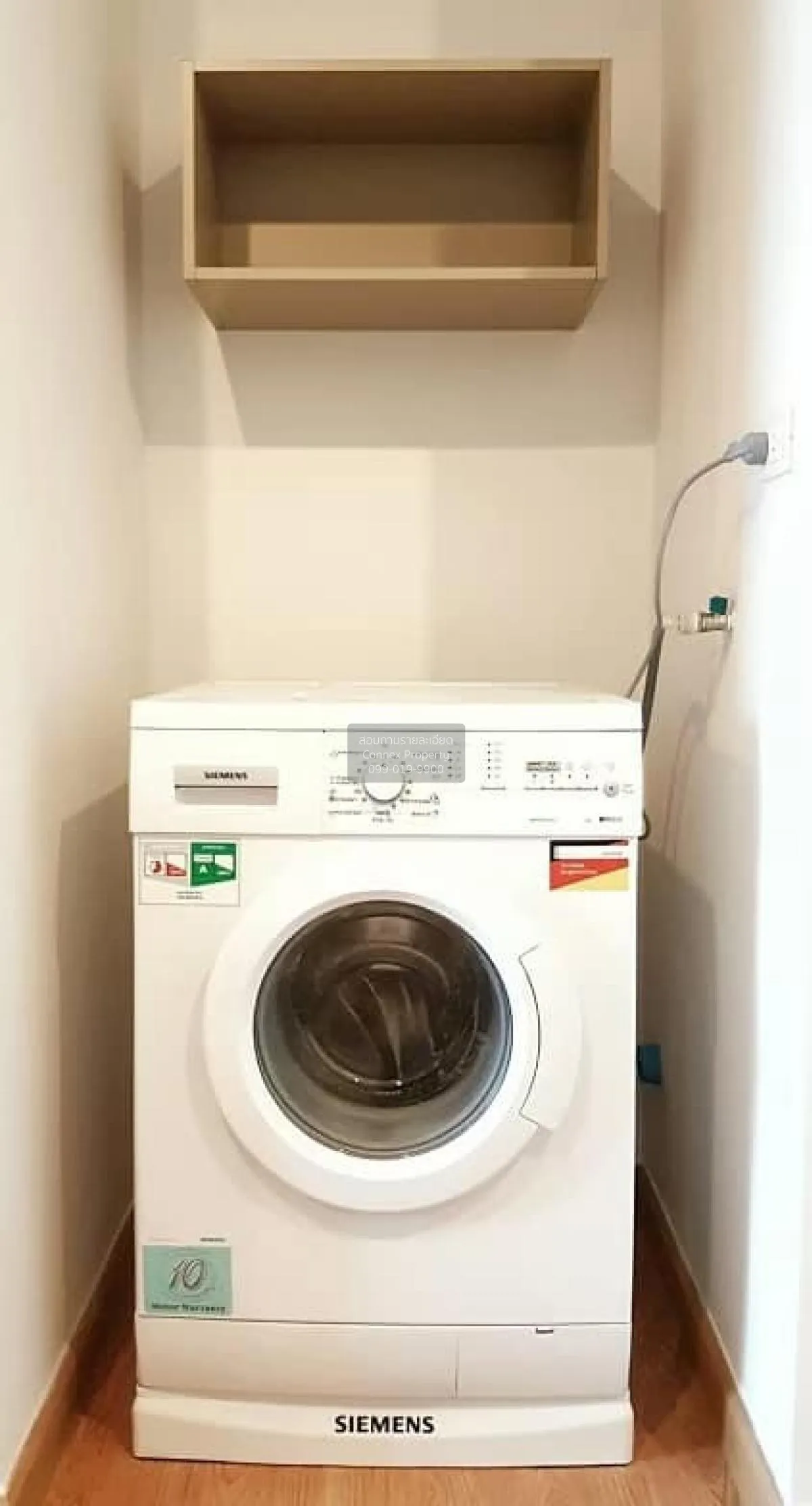 For Rent Condo , The Parkland Ratchada - Wongsawang , MRT-Wong Sa