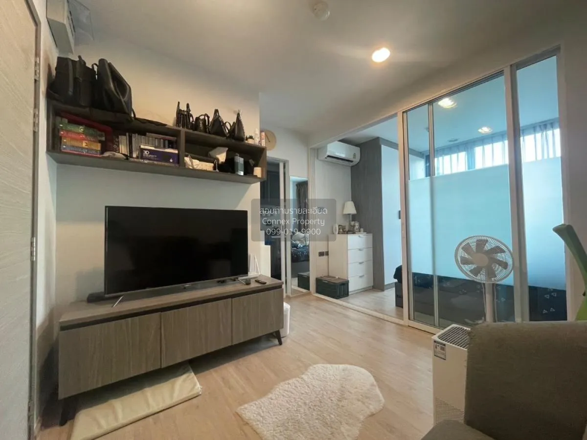 ขายคอนโด  พรีมิโอ ควินโต BTS-เสนานิคม เสนานิคม เขต จตุจักร กรุงเท 2