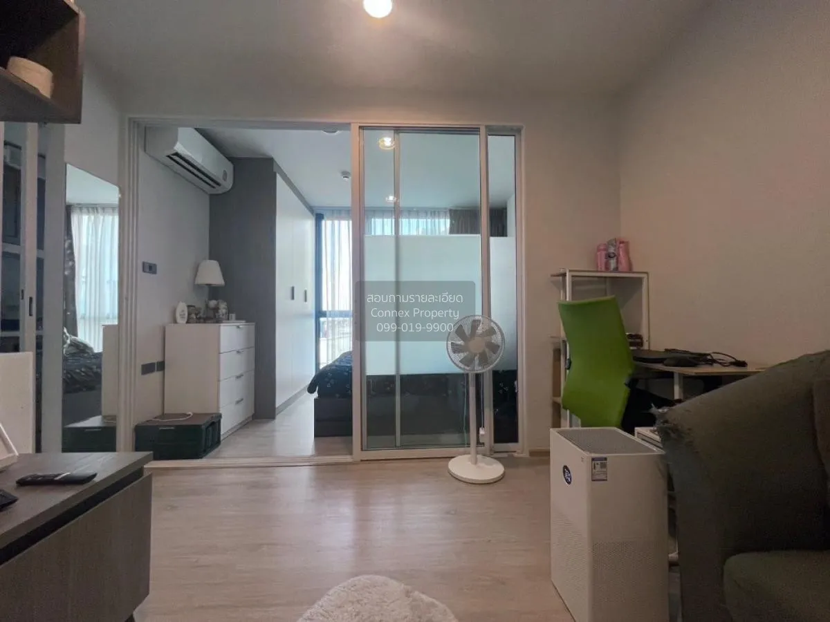 ขายคอนโด  พรีมิโอ ควินโต BTS-เสนานิคม เสนานิคม เขต จตุจักร กรุงเท 3