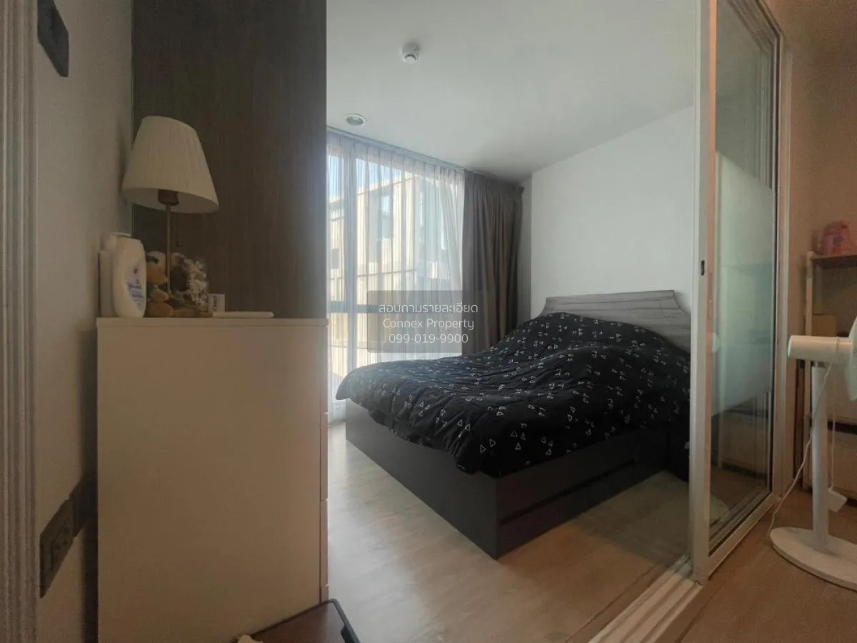 ขายคอนโด  พรีมิโอ ควินโต BTS-เสนานิคม เสนานิคม เขต จตุจักร กรุงเท