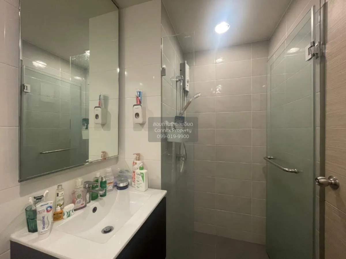 ขายคอนโด  พรีมิโอ ควินโต BTS-เสนานิคม เสนานิคม เขต จตุจักร กรุงเท