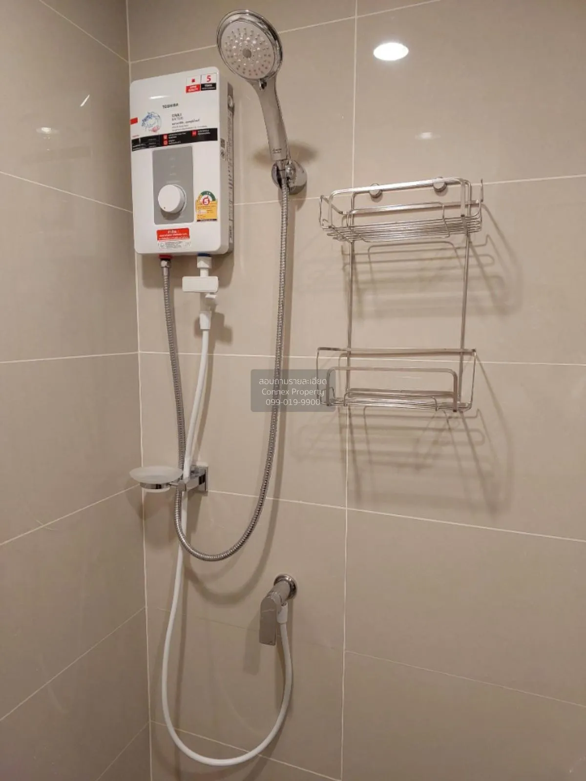 ขายคอนโด  เอ สเปซ เมกา 2 บางแก้ว บางพลี สมุทรปราการ CX-98813