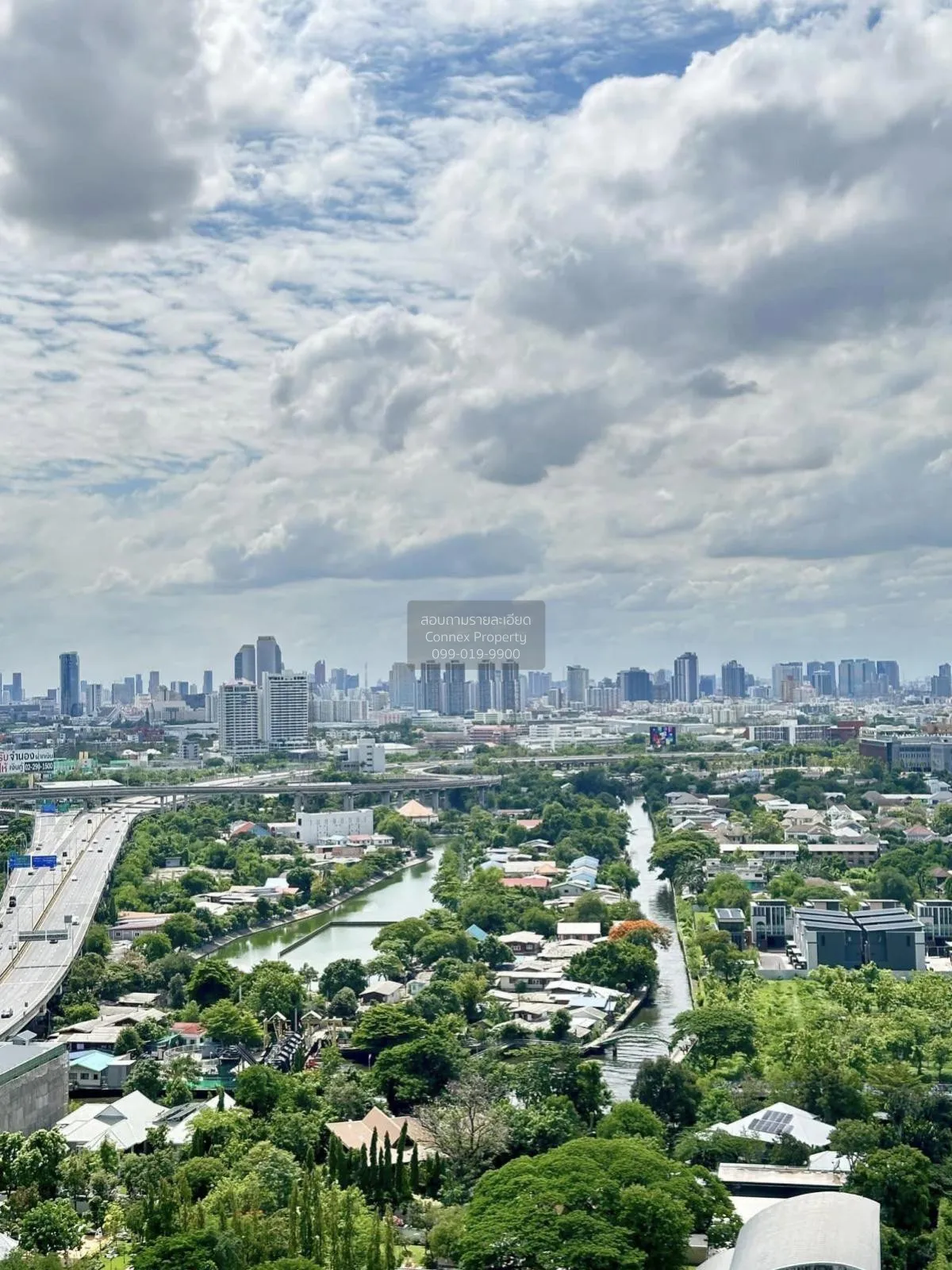 ขายคอนโด  ไอดีโอ นิว พระราม9 ชั้นสูง ARL-รามคำแหง หัวหมาก เขต บาง