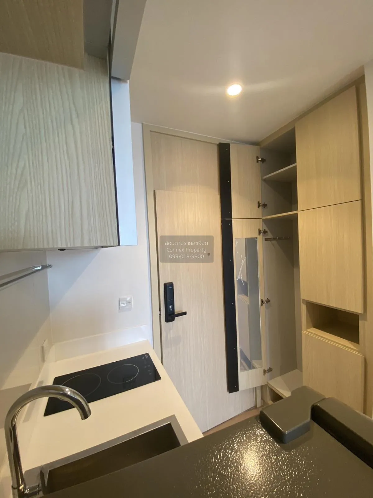 เช่าคอนโด  มารุ เอกมัย2 BTS-เอกมัย พระโขนงเหนือ เขต วัฒนา กรุงเทพ 2