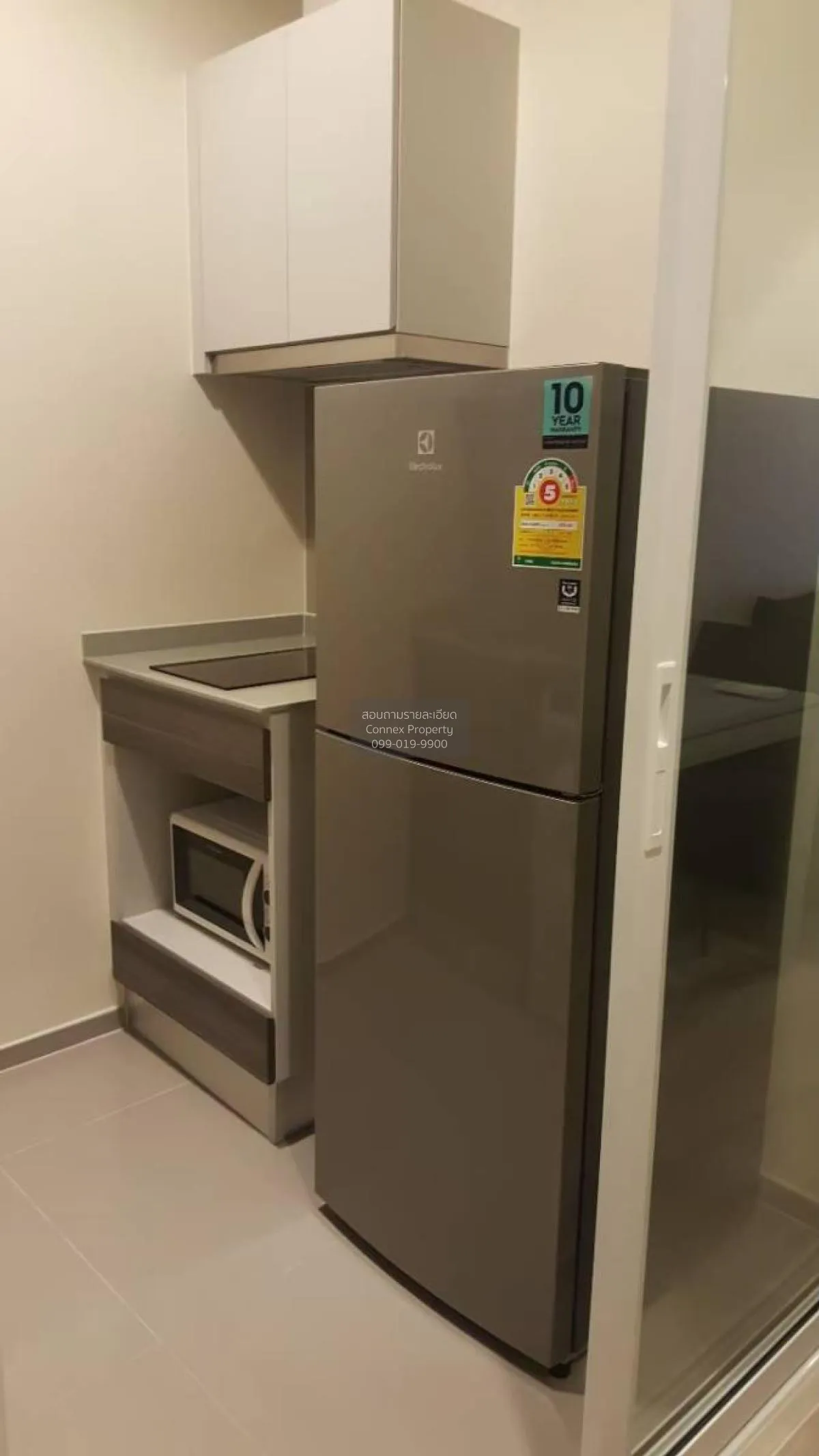 ขายคอนโด  เซ็นทริค รัชดา - ห้วยขวาง MRT-ห้วยขวาง ห้วยขวาง เขต ห้ว