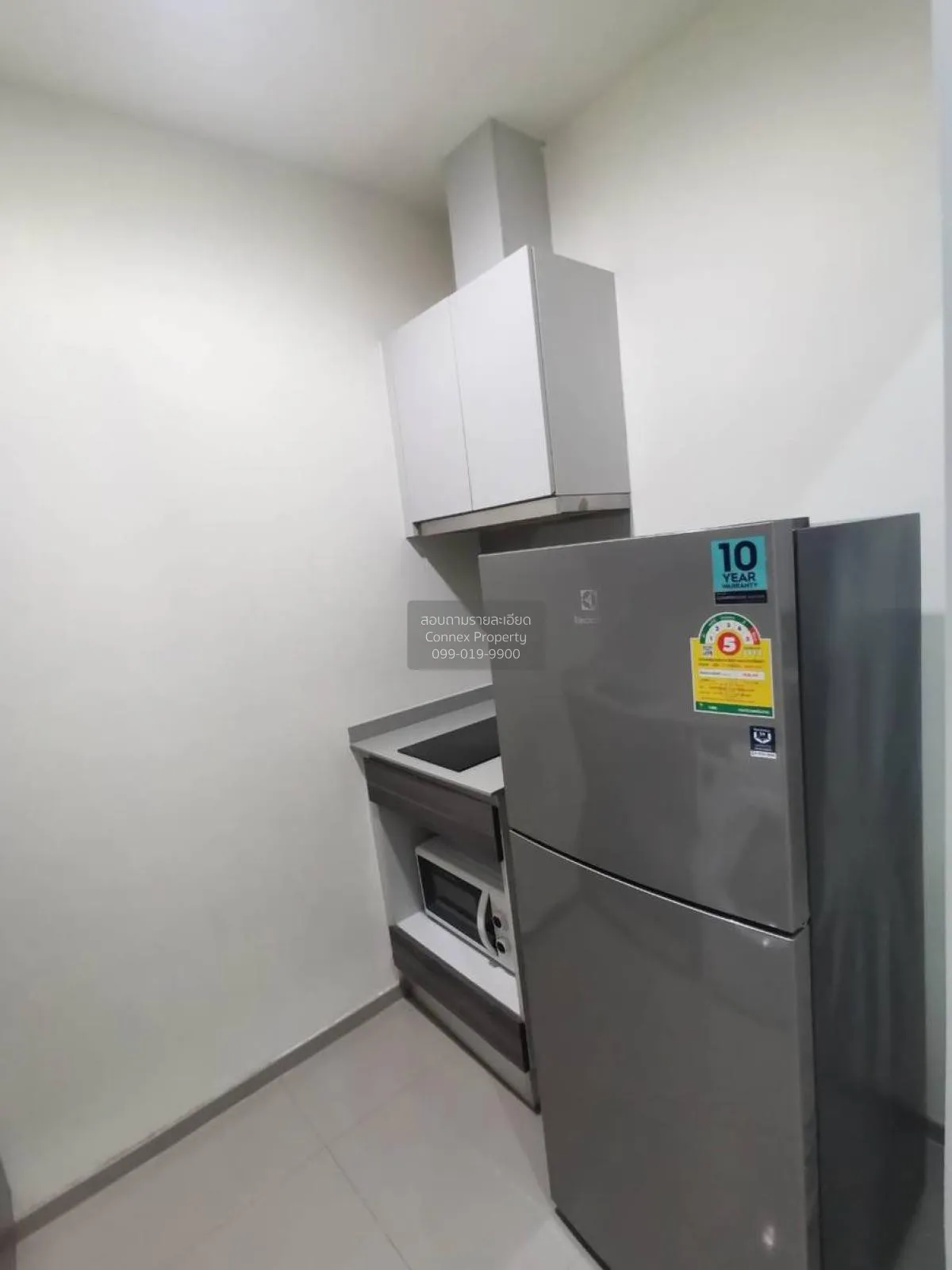 ขายคอนโด  เซ็นทริค รัชดา - ห้วยขวาง MRT-ห้วยขวาง ห้วยขวาง เขต ห้ว