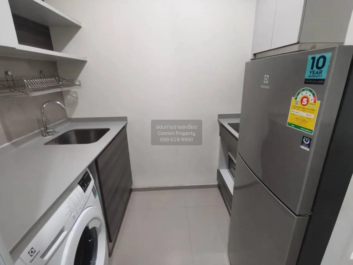 ขายคอนโด  เซ็นทริค รัชดา - ห้วยขวาง MRT-ห้วยขวาง ห้วยขวาง เขต ห้ว