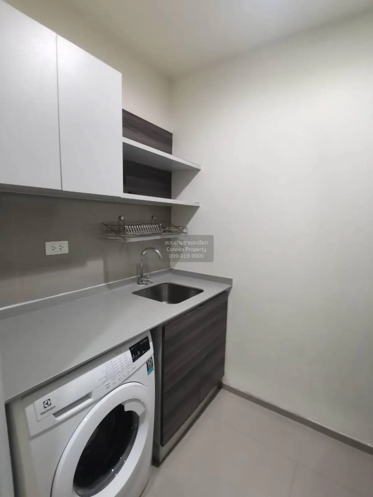 ขายคอนโด  เซ็นทริค รัชดา - ห้วยขวาง MRT-ห้วยขวาง ห้วยขวาง เขต ห้ว