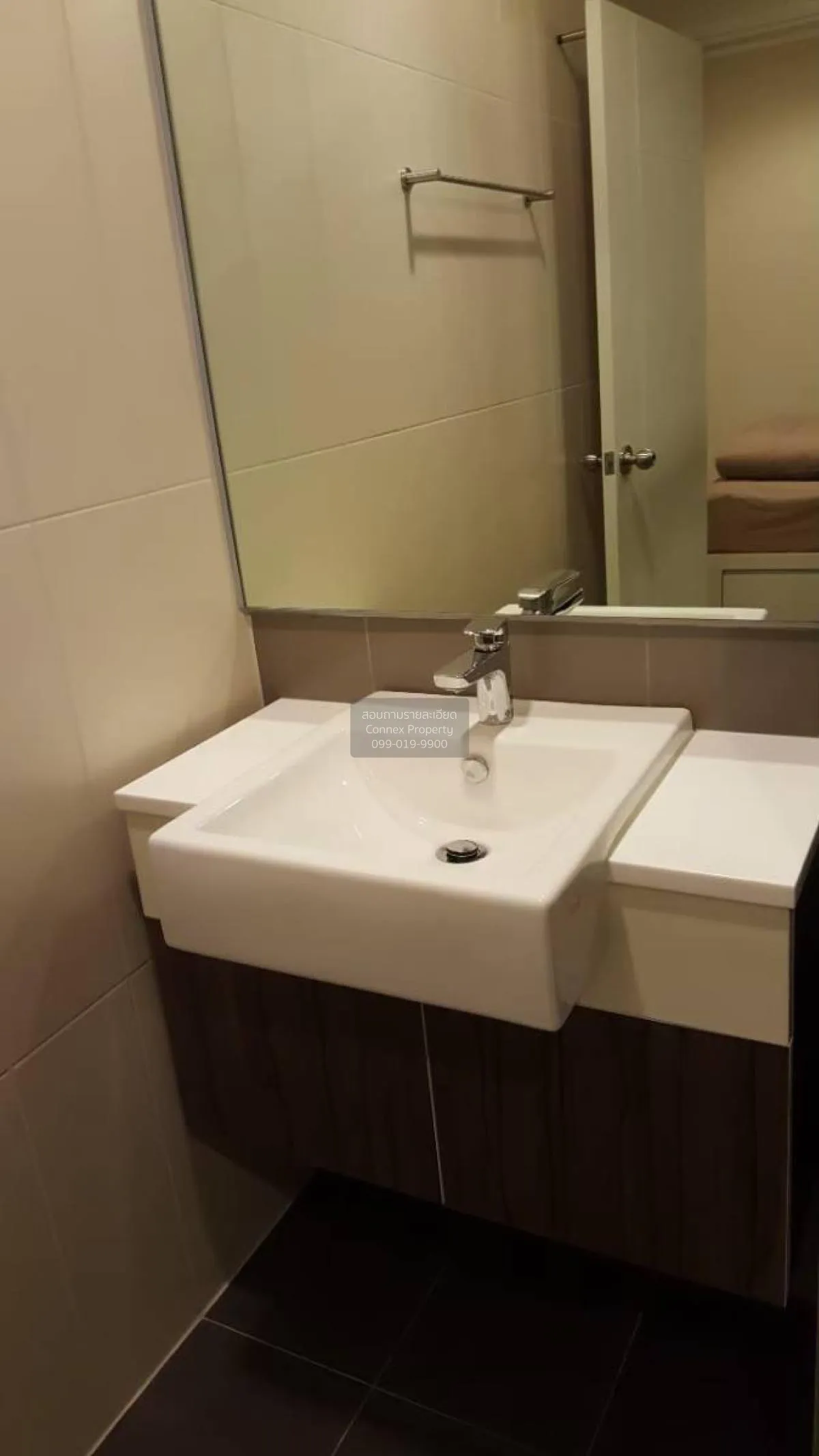 ขายคอนโด  เซ็นทริค รัชดา - ห้วยขวาง MRT-ห้วยขวาง ห้วยขวาง เขต ห้ว