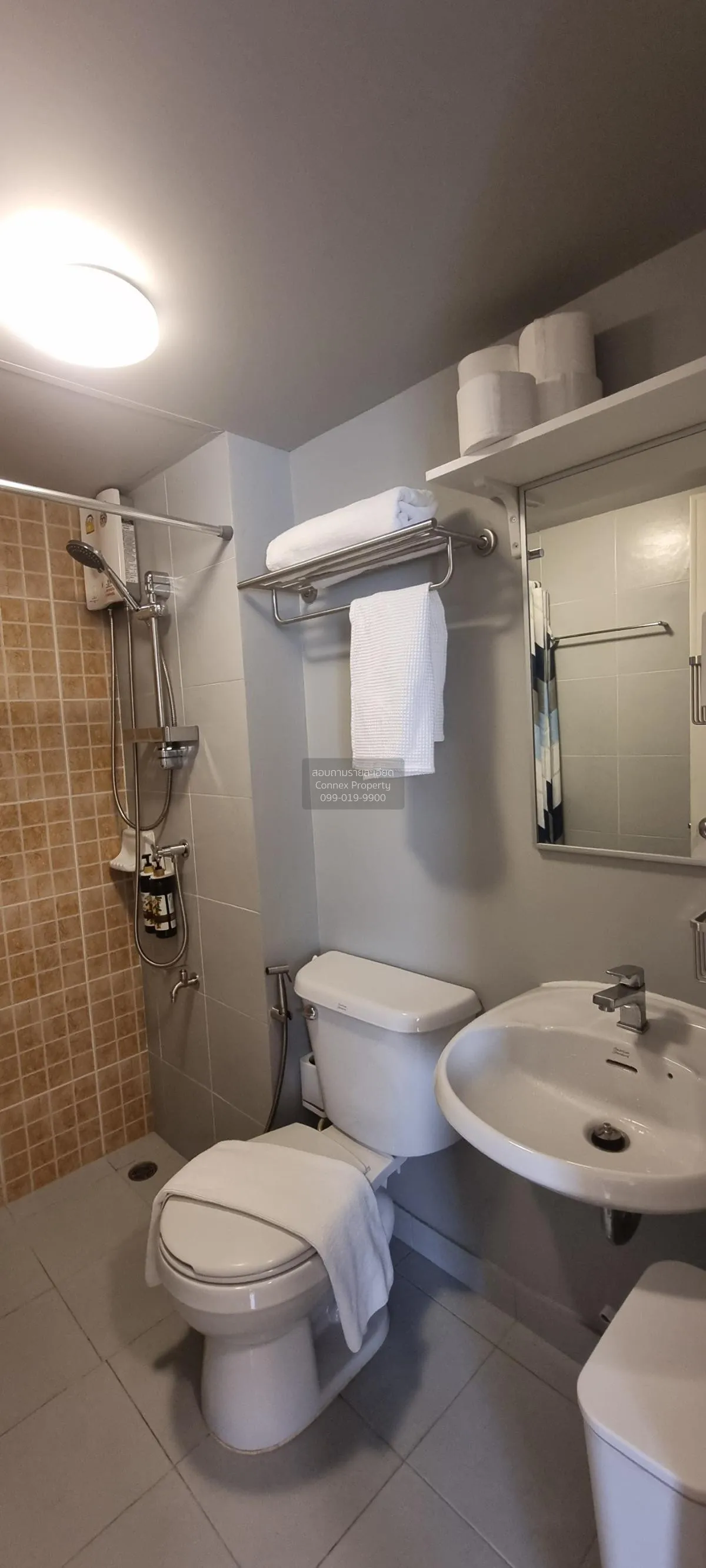 ขายคอนโด  ลุมพินี ทาวน์ชิป รังสิต - คลอง 1 ประชาธิปัตย์ ธัญบุรี ป