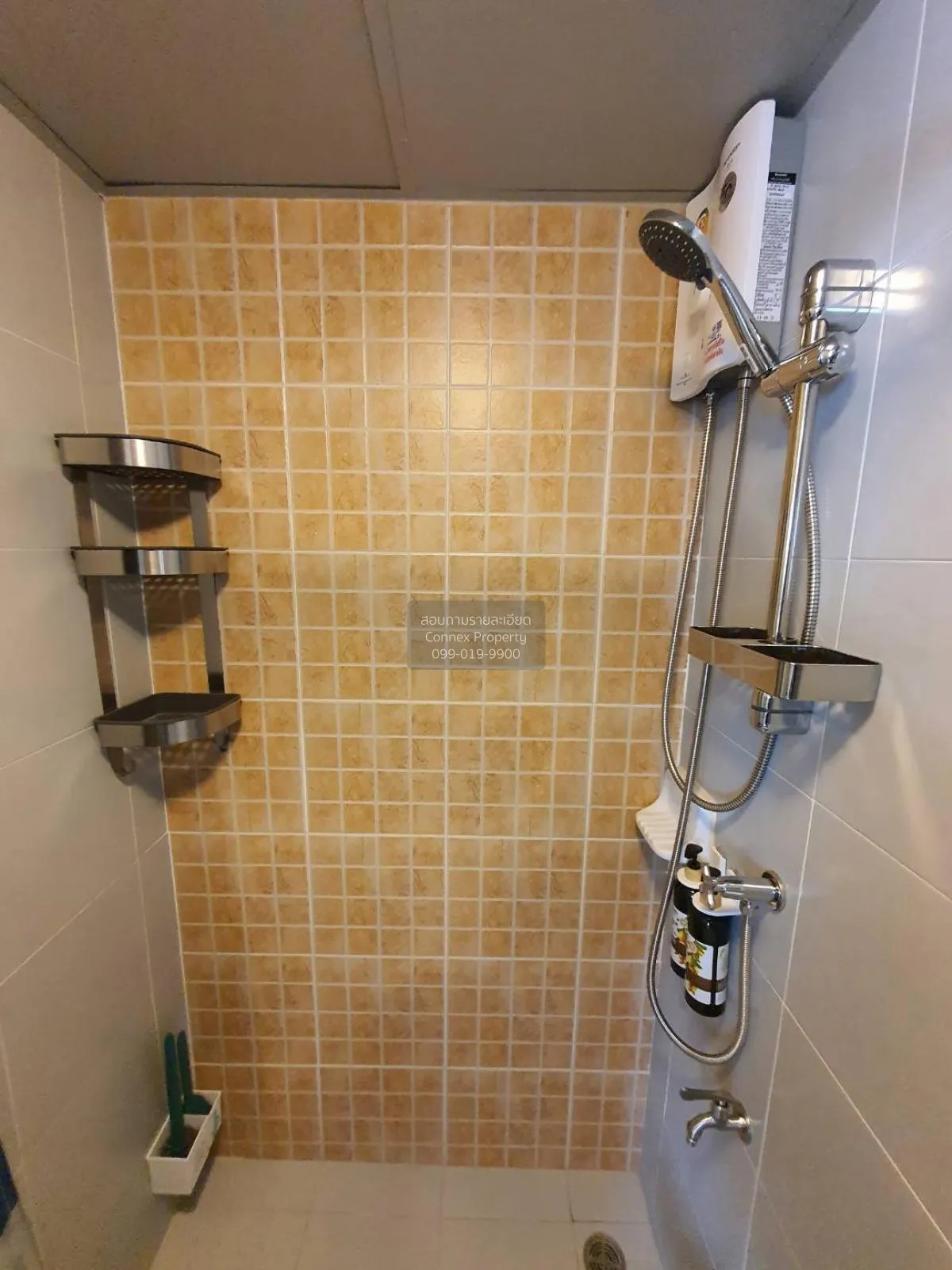 ขายคอนโด  ลุมพินี ทาวน์ชิป รังสิต - คลอง 1 ประชาธิปัตย์ ธัญบุรี ป