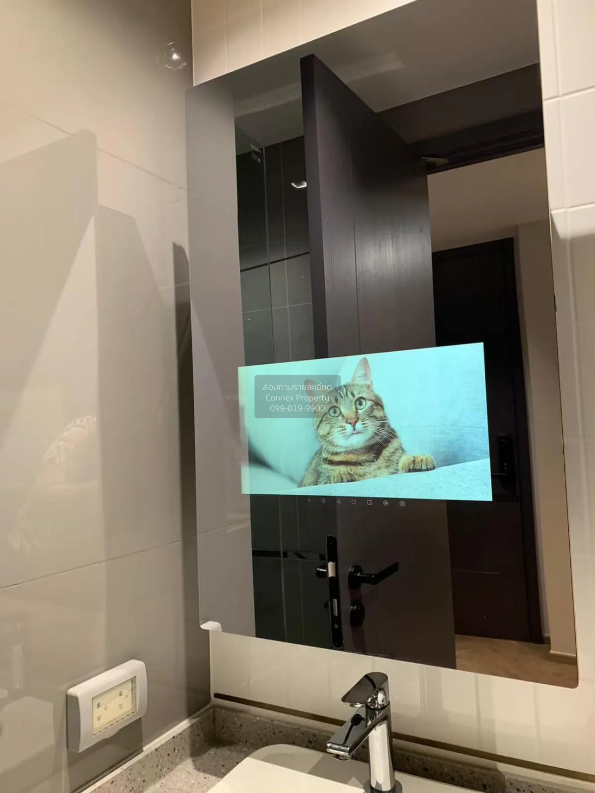 For Rent Condo , Chapter Chula-Samyan , MRT-Sam Yan , Si Phraya ,