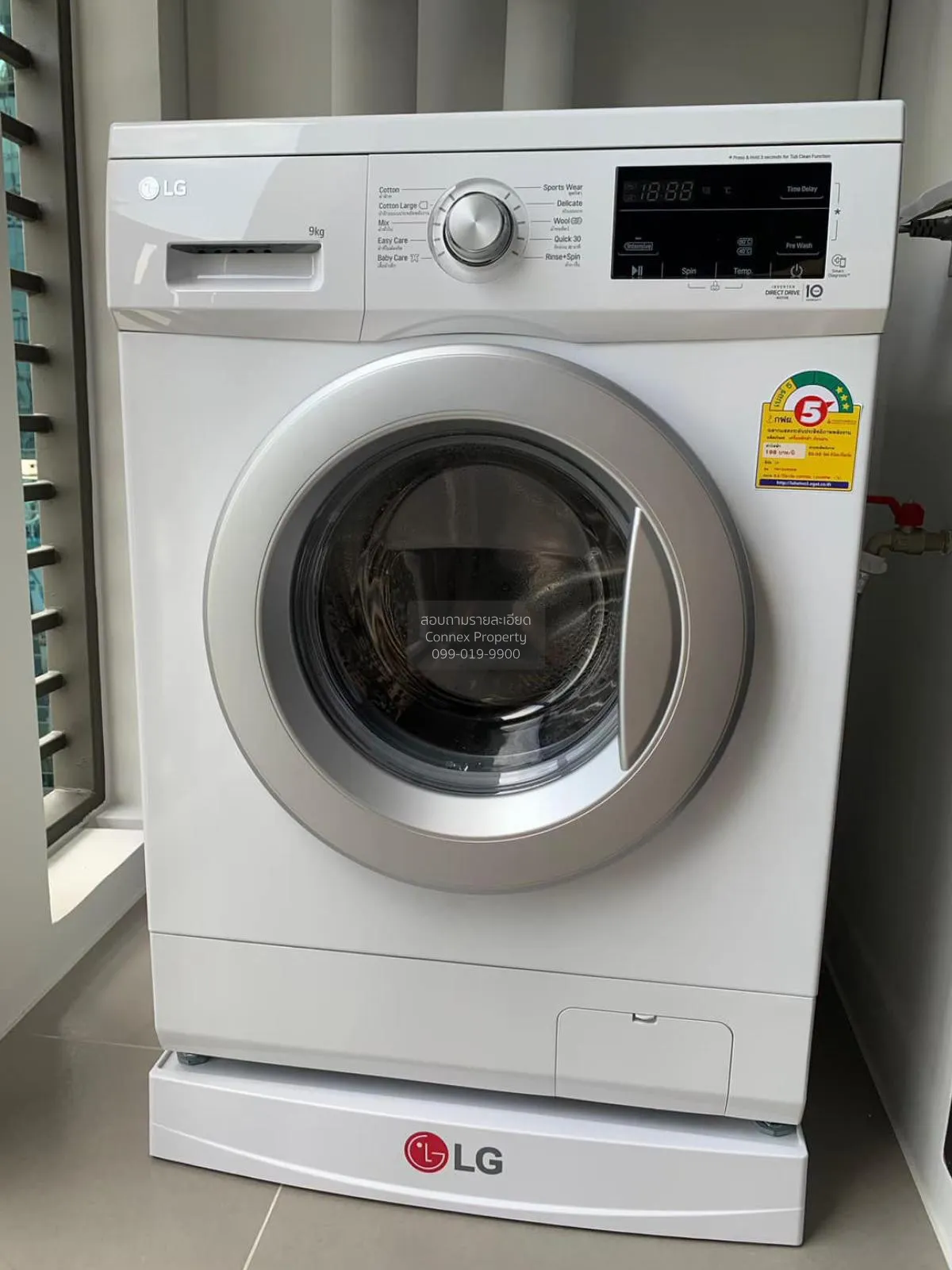 For Rent Condo , Chapter Chula-Samyan , MRT-Sam Yan , Si Phraya ,