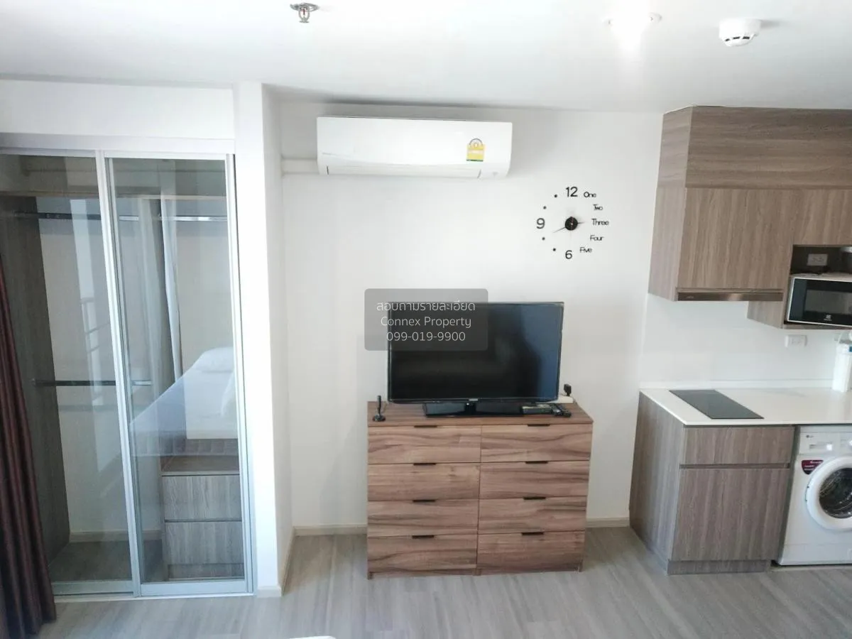 For Rent Condo , The Parkland Charan - Pinklao , MRT-Bang Yi Khon 3