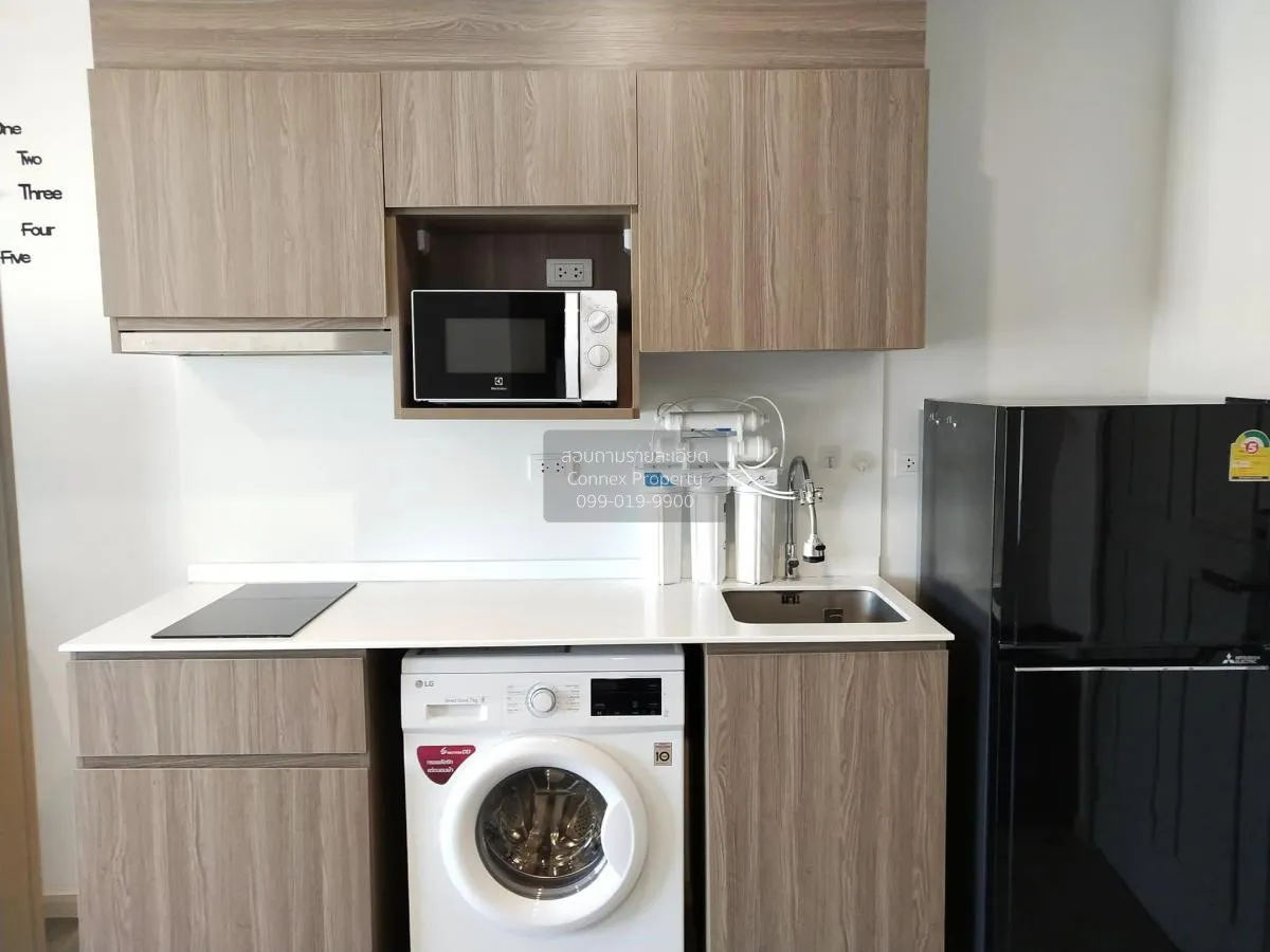 For Rent Condo , The Parkland Charan - Pinklao , MRT-Bang Yi Khon 4