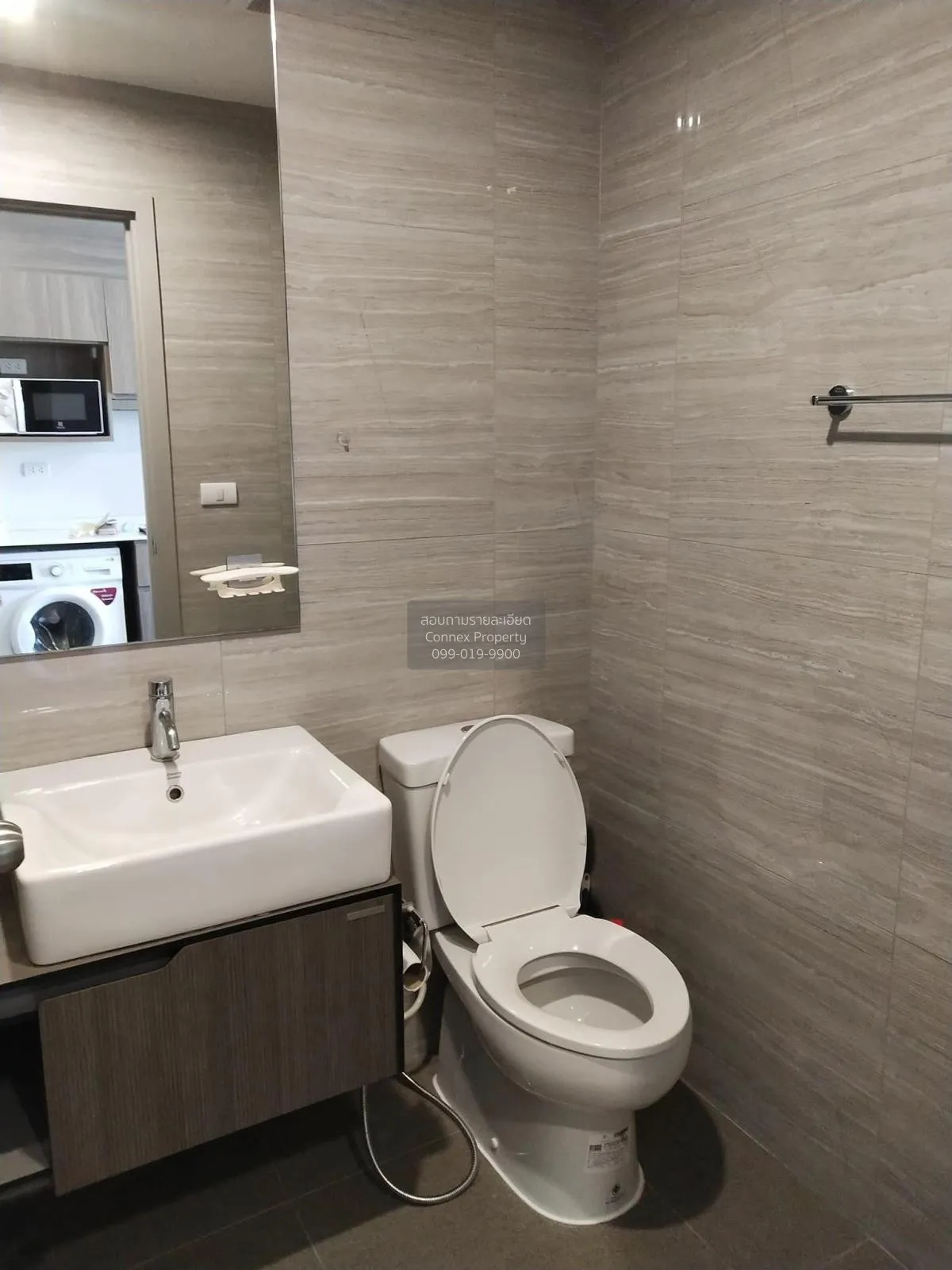 For Rent Condo , The Parkland Charan - Pinklao , MRT-Bang Yi Khon