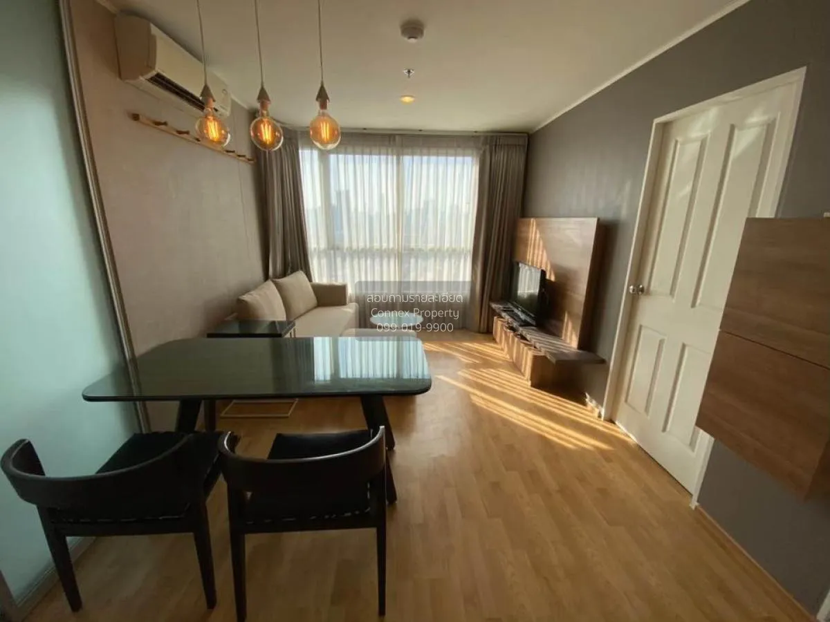 เช่าคอนโด  ยู ดีไลท์ เรสซิเดนซ์ พัฒนาการ - ทองหล่อ สวนหลวง เขต สว 2