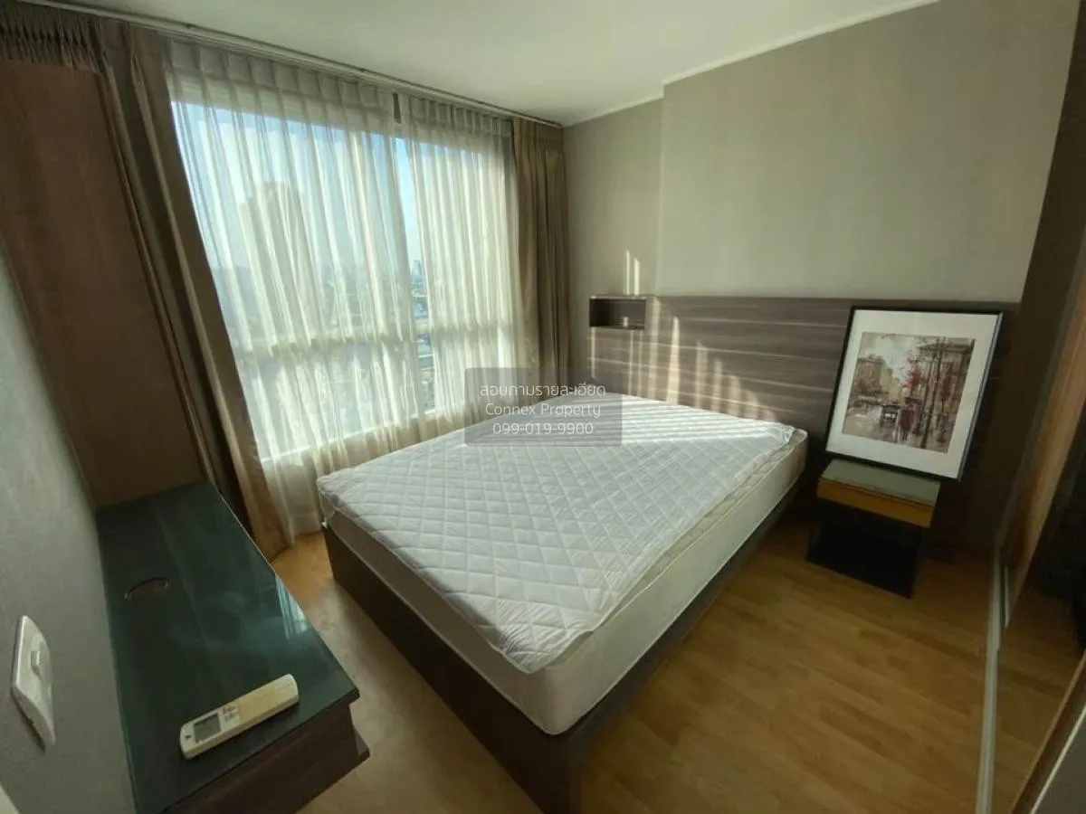 เช่าคอนโด  ยู ดีไลท์ เรสซิเดนซ์ พัฒนาการ - ทองหล่อ สวนหลวง เขต สว 4