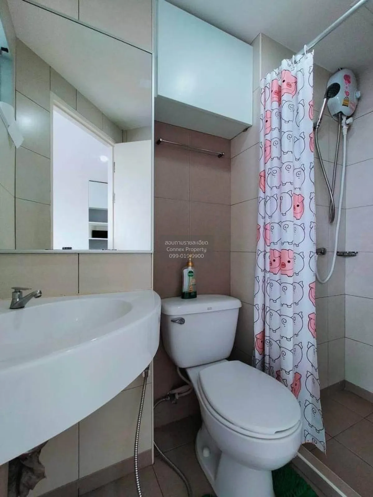 For Sale Condo , LUMPINI CONDOTOWN RAMINDRA - NAWAMIN , Khanna Ya
