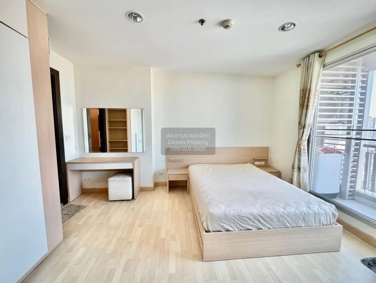 เช่าคอนโด  ริทึ่ม รัชดา MRT-รัชดาภิเษก สามเสนนอก เขต ห้วยขวาง กรุ