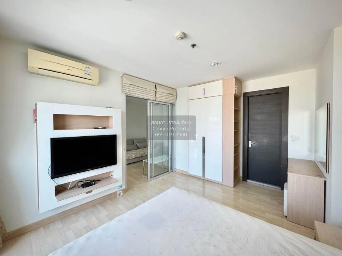 เช่าคอนโด  ริทึ่ม รัชดา MRT-รัชดาภิเษก สามเสนนอก เขต ห้วยขวาง กรุ