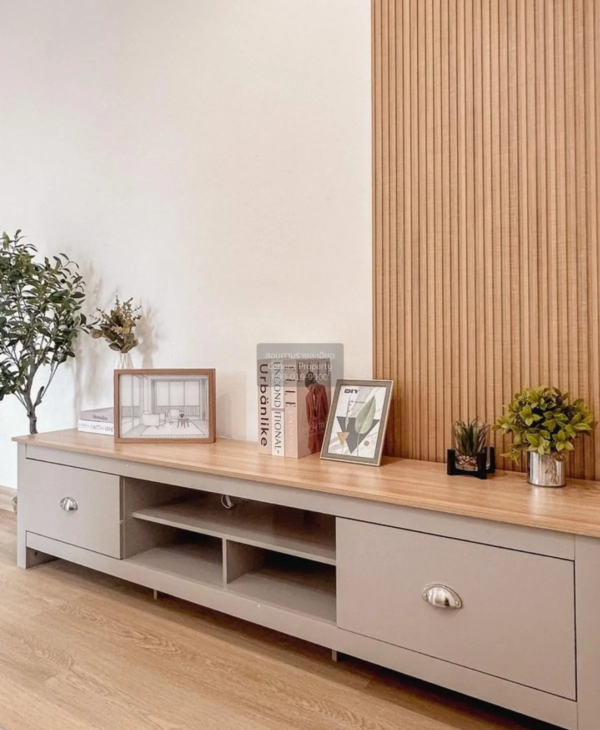 For Sale Condo , Happy Condo Ratchada 18 , Sam Saen Nok , Huai Kh 2