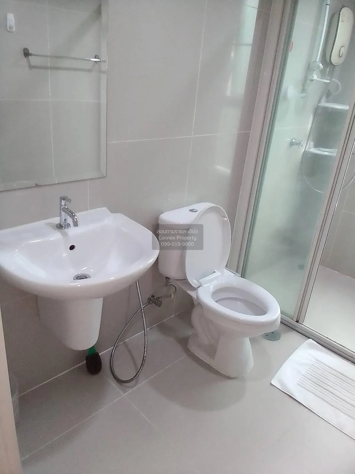 For Rent Condo , S&S Sukhumvit , BTS-Udom Suk , Bang Na , Bang Na