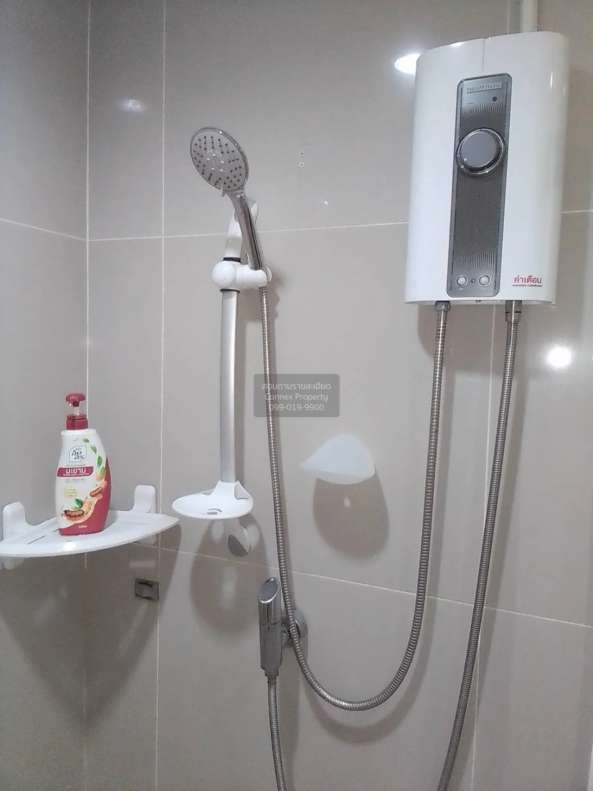 For Rent Condo , S&S Sukhumvit , BTS-Udom Suk , Bang Na , Bang Na