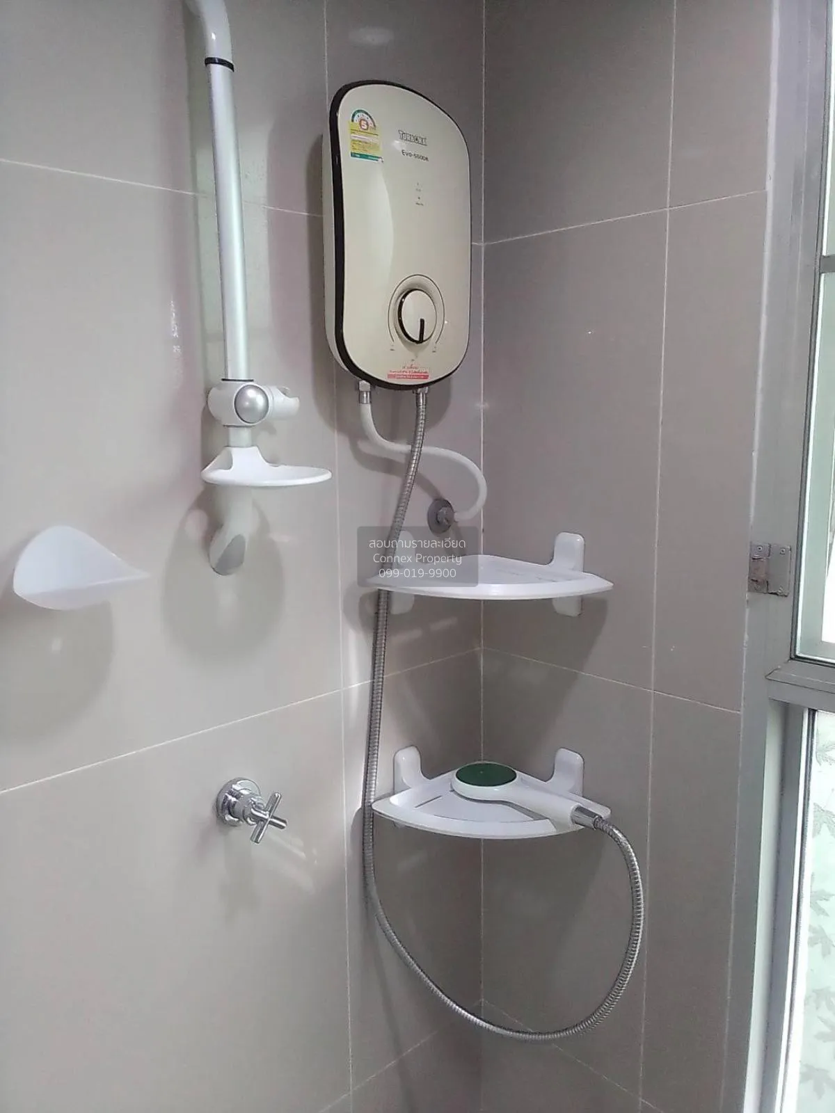 For Rent Condo , S&S Sukhumvit , BTS-Udom Suk , Bang Na , Bang Na