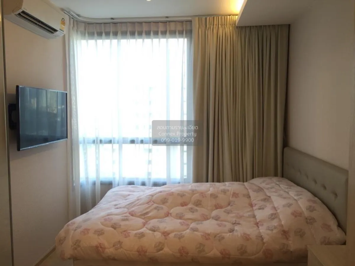 เช่าคอนโด  เอช สุขุมวิท 43 BTS-พร้อมพงษ์ คลองตันเหนือ เขต วัฒนา ก