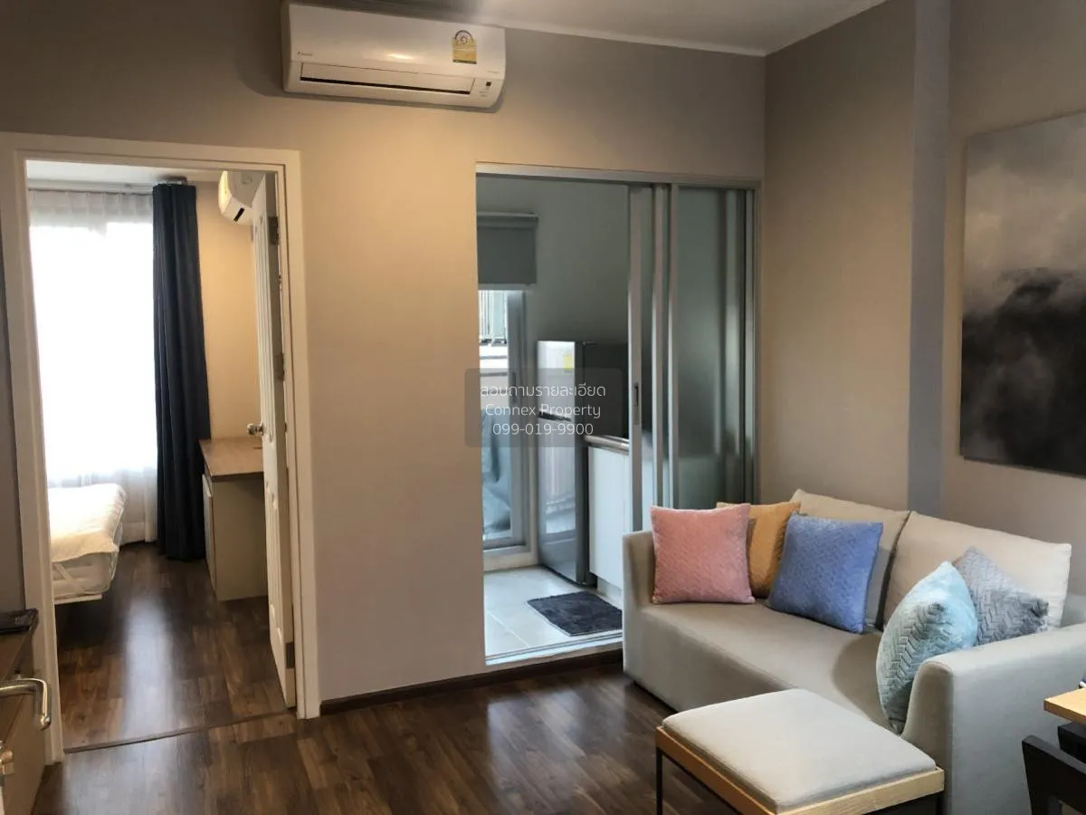 For Rent Condo , U Delight Ratchavibha , Lat Yao , Chatuchak , Ba 2