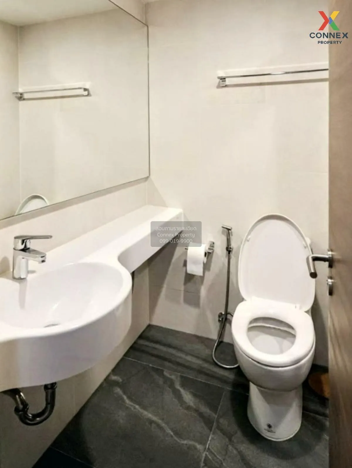 ขายคอนโด  ลุมพินี พาร์ค ริเวอร์ไซด์ - พระราม 3 บางโพงพาง เขต ยานน