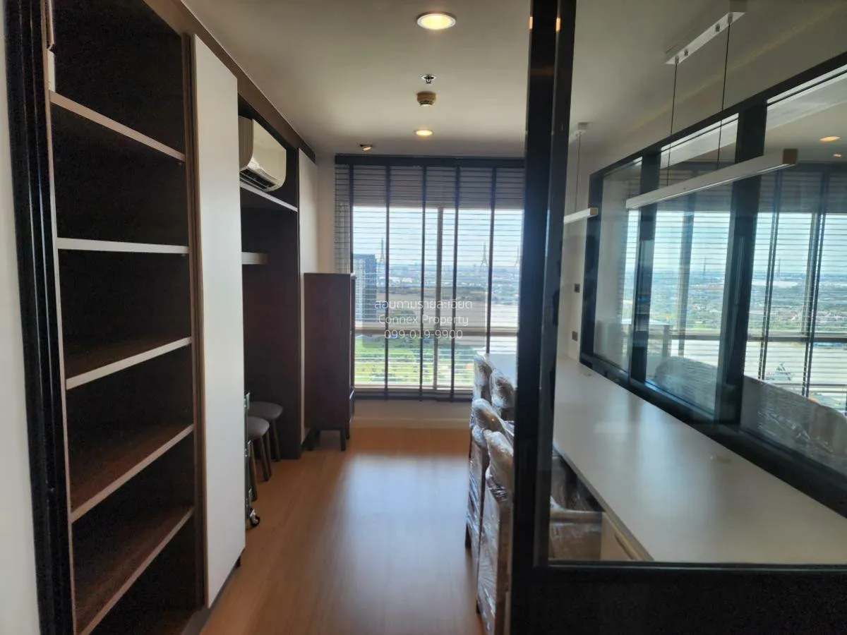 ขายคอนโด  ลุมพินี พาร์ค ริเวอร์ไซด์ - พระราม 3 บางโพงพาง เขต ยานน