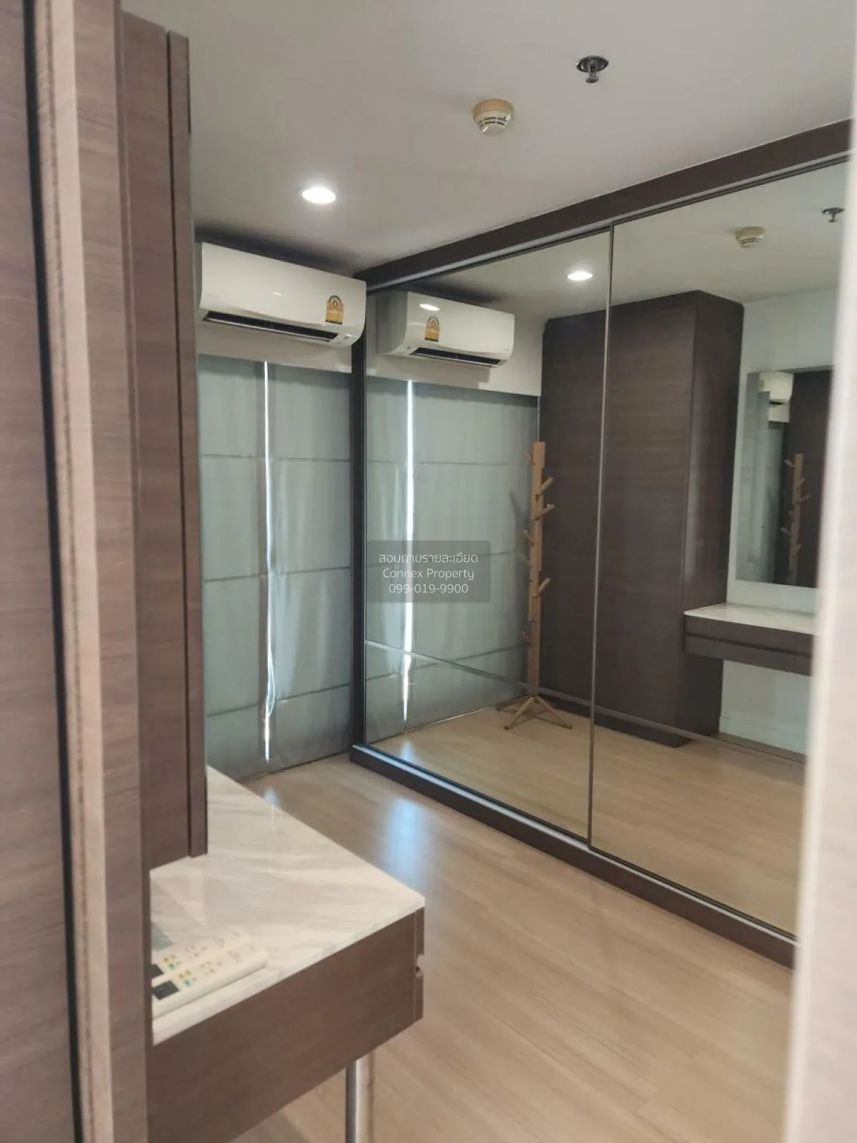 ขายคอนโด  ลุมพินี พาร์ค ริเวอร์ไซด์ - พระราม 3 บางโพงพาง เขต ยานน