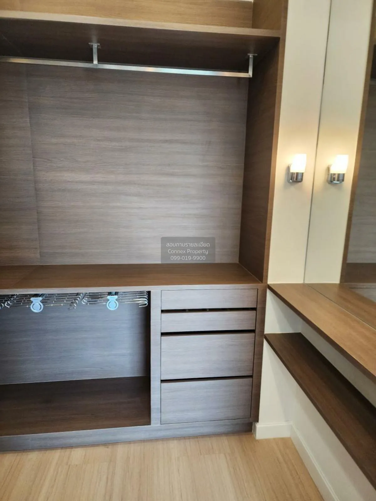 ขายคอนโด  ลุมพินี พาร์ค ริเวอร์ไซด์ - พระราม 3 บางโพงพาง เขต ยานน