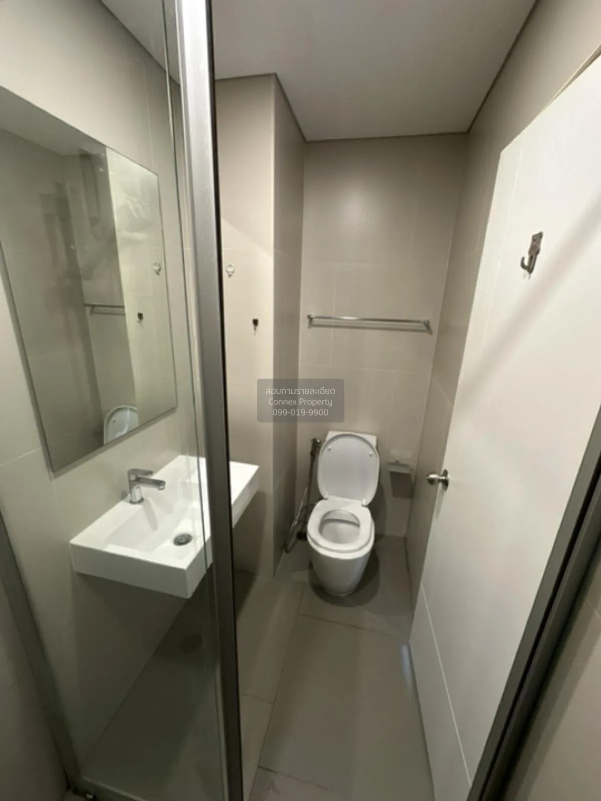 ขายคอนโด  ลุมพินี พาร์ค วิภาวดี-จตุจักร  BTS-หมอชิต จอมพล  เขต จต