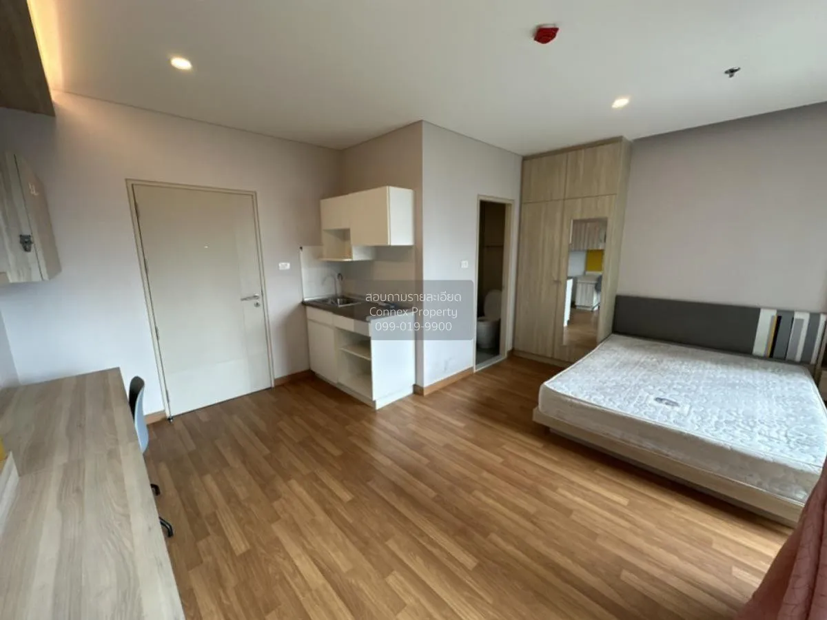 ขายคอนโด  ลุมพินี พาร์ค วิภาวดี-จตุจักร  BTS-หมอชิต จอมพล  เขต จต 2