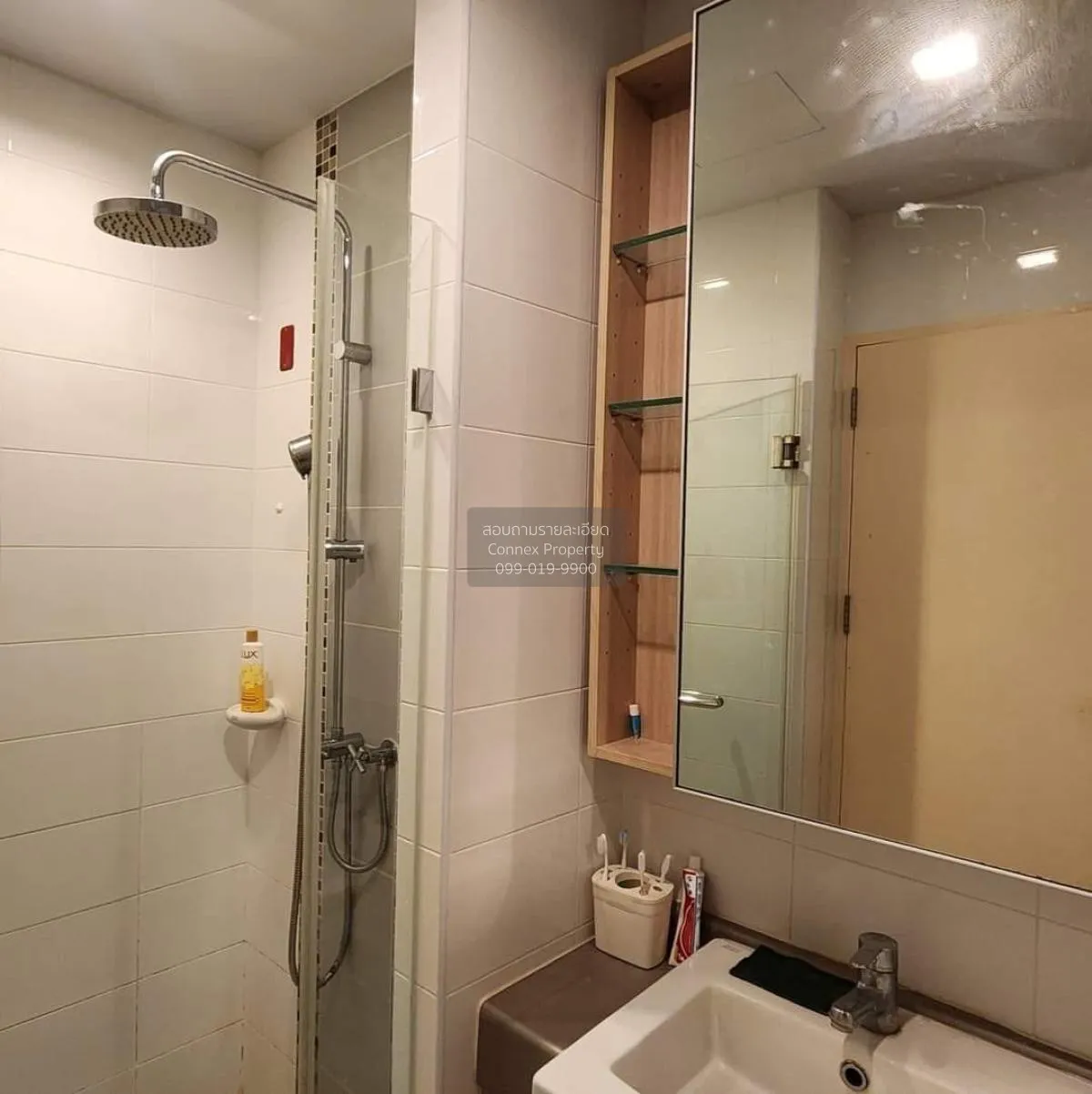 For Sale Condo , Casa Condo Ratchada-Ratchapruek , BTS-Talat Phlu