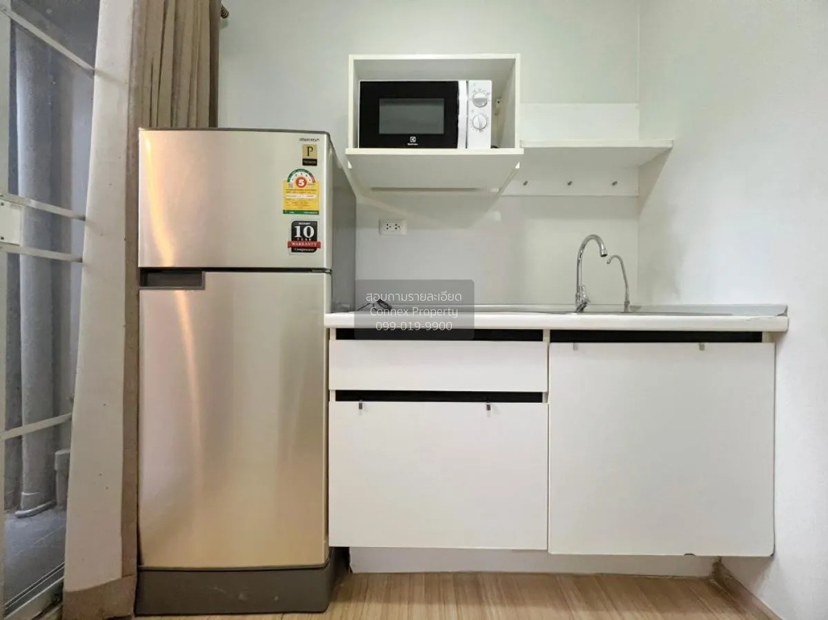 ขายคอนโด  พลัม คอนโด บางใหญ่ สเตชั่น MRT-คลองบางไผ่ บางรักพัฒนา บ