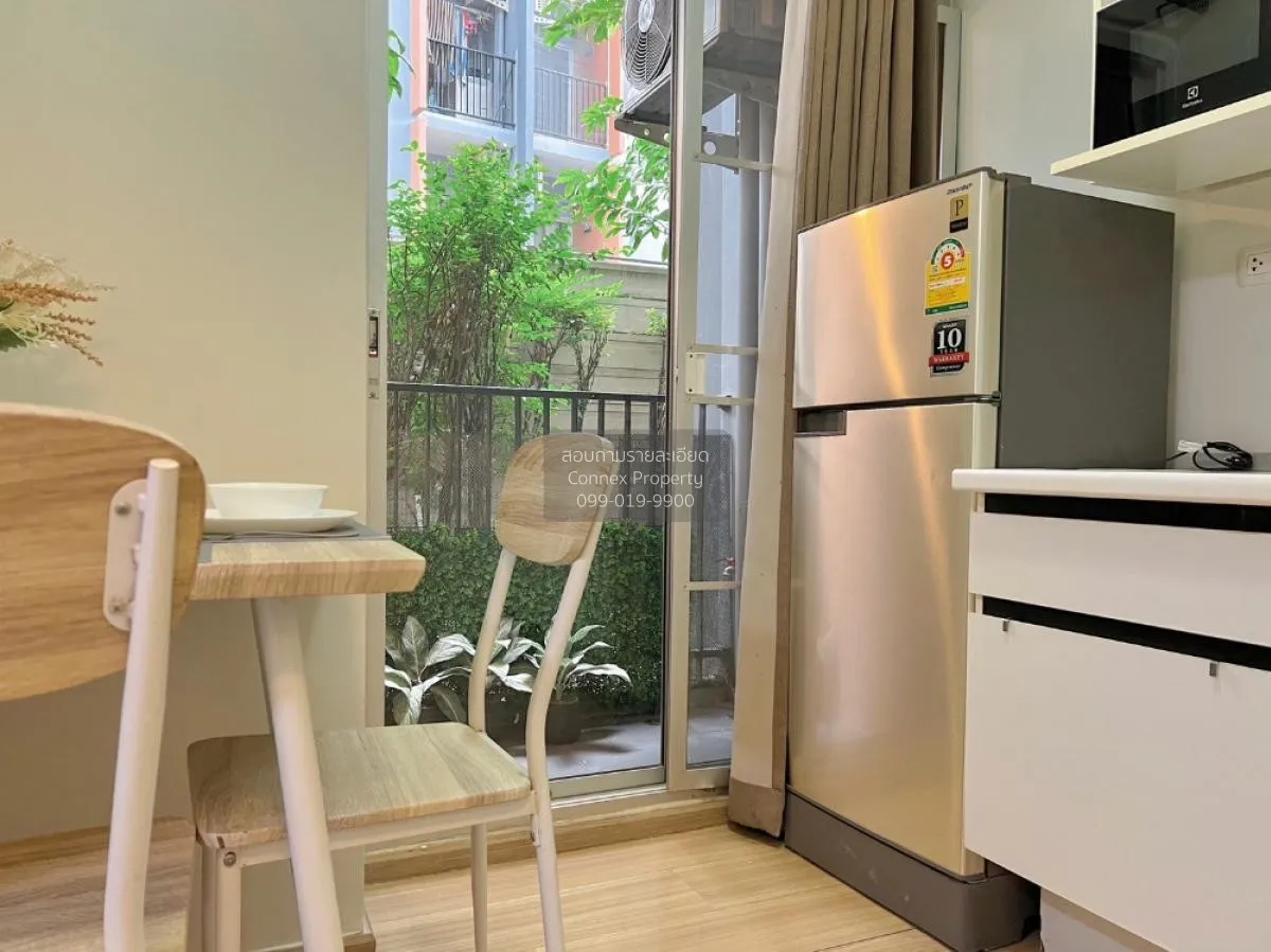 ขายคอนโด  พลัม คอนโด บางใหญ่ สเตชั่น MRT-คลองบางไผ่ บางรักพัฒนา บ