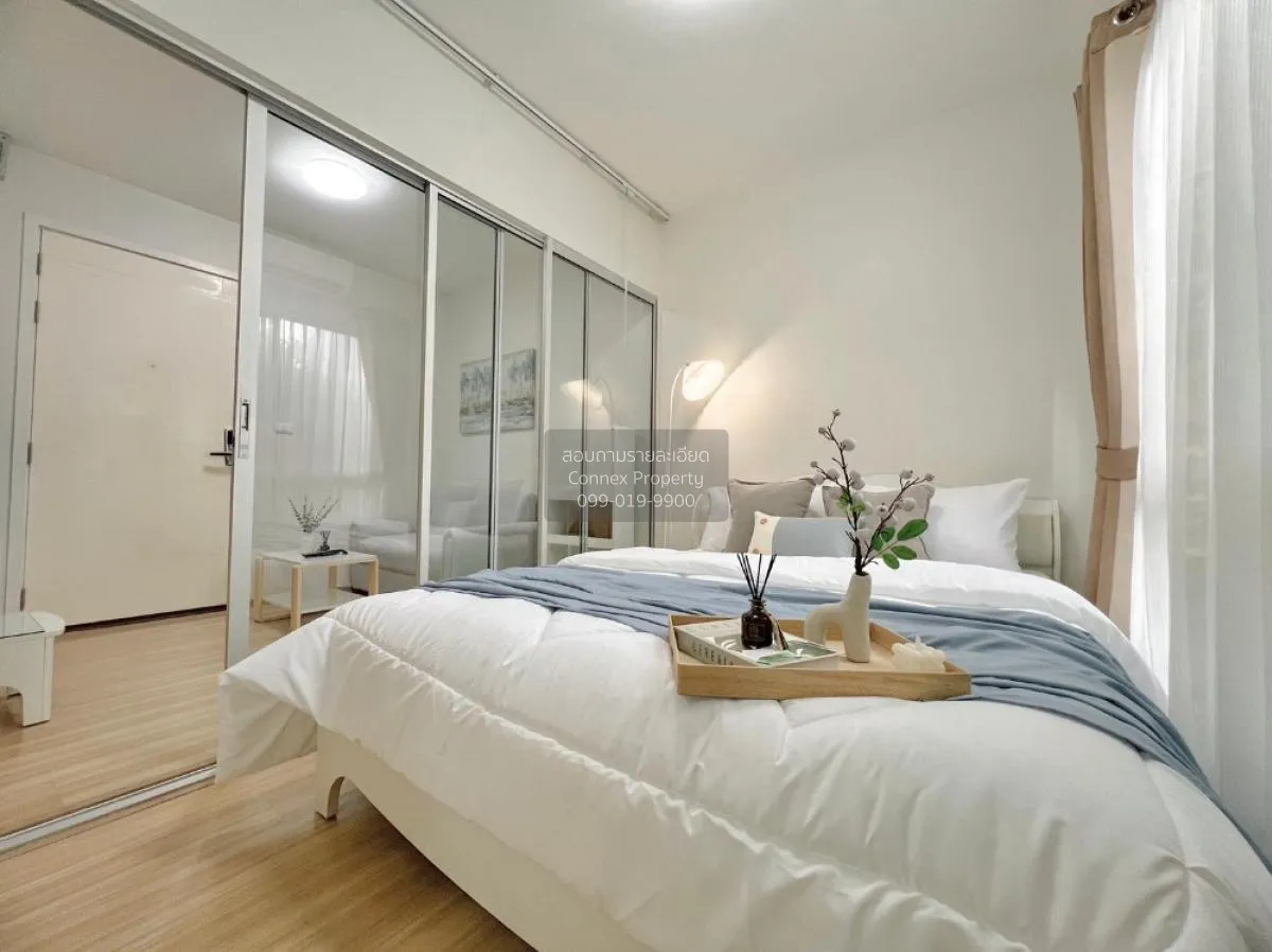 ขายคอนโด  พลัม คอนโด บางใหญ่ สเตชั่น MRT-คลองบางไผ่ บางรักพัฒนา บ