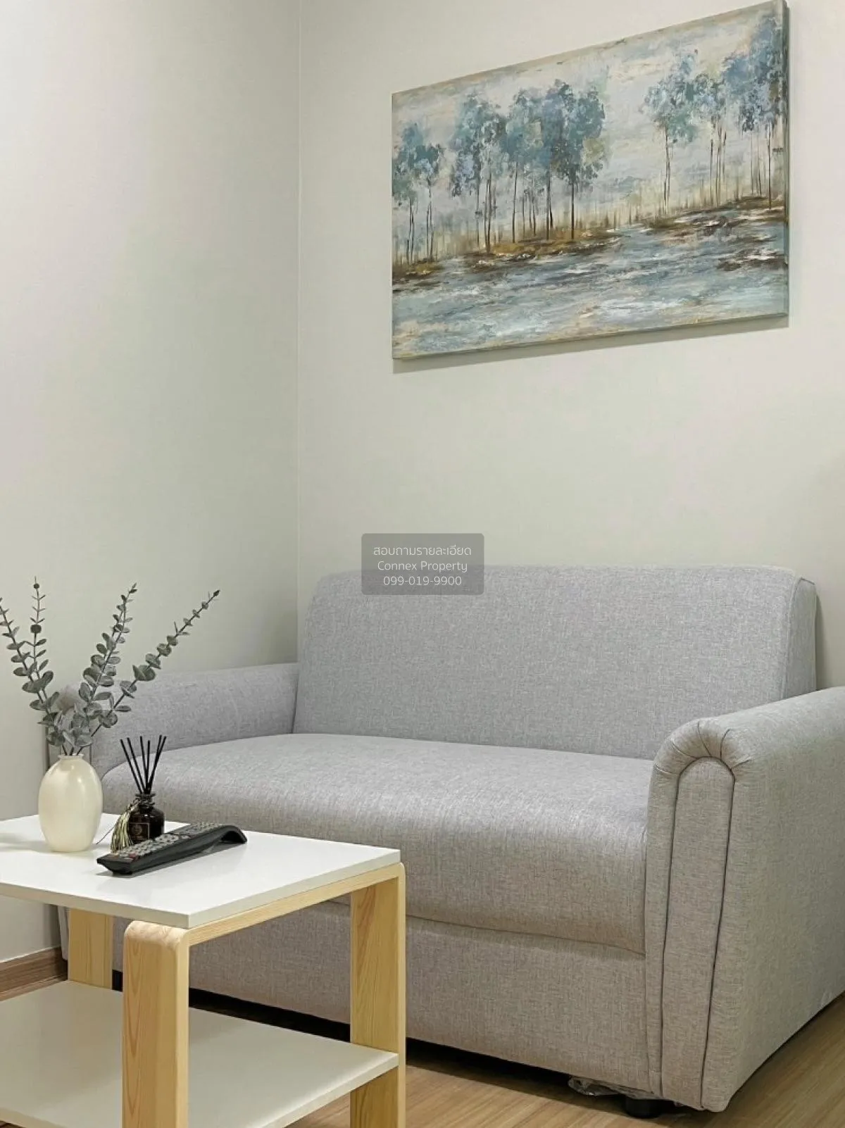 ขายคอนโด  พลัม คอนโด บางใหญ่ สเตชั่น MRT-คลองบางไผ่ บางรักพัฒนา บ 3