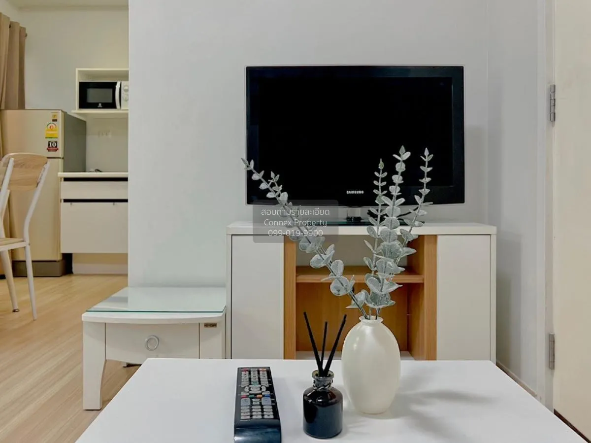 ขายคอนโด  พลัม คอนโด บางใหญ่ สเตชั่น MRT-คลองบางไผ่ บางรักพัฒนา บ