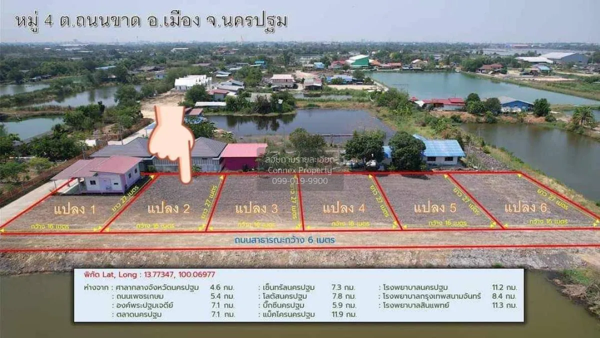 For Sale House with empty land already filled in, Thanon Khat Sub 1