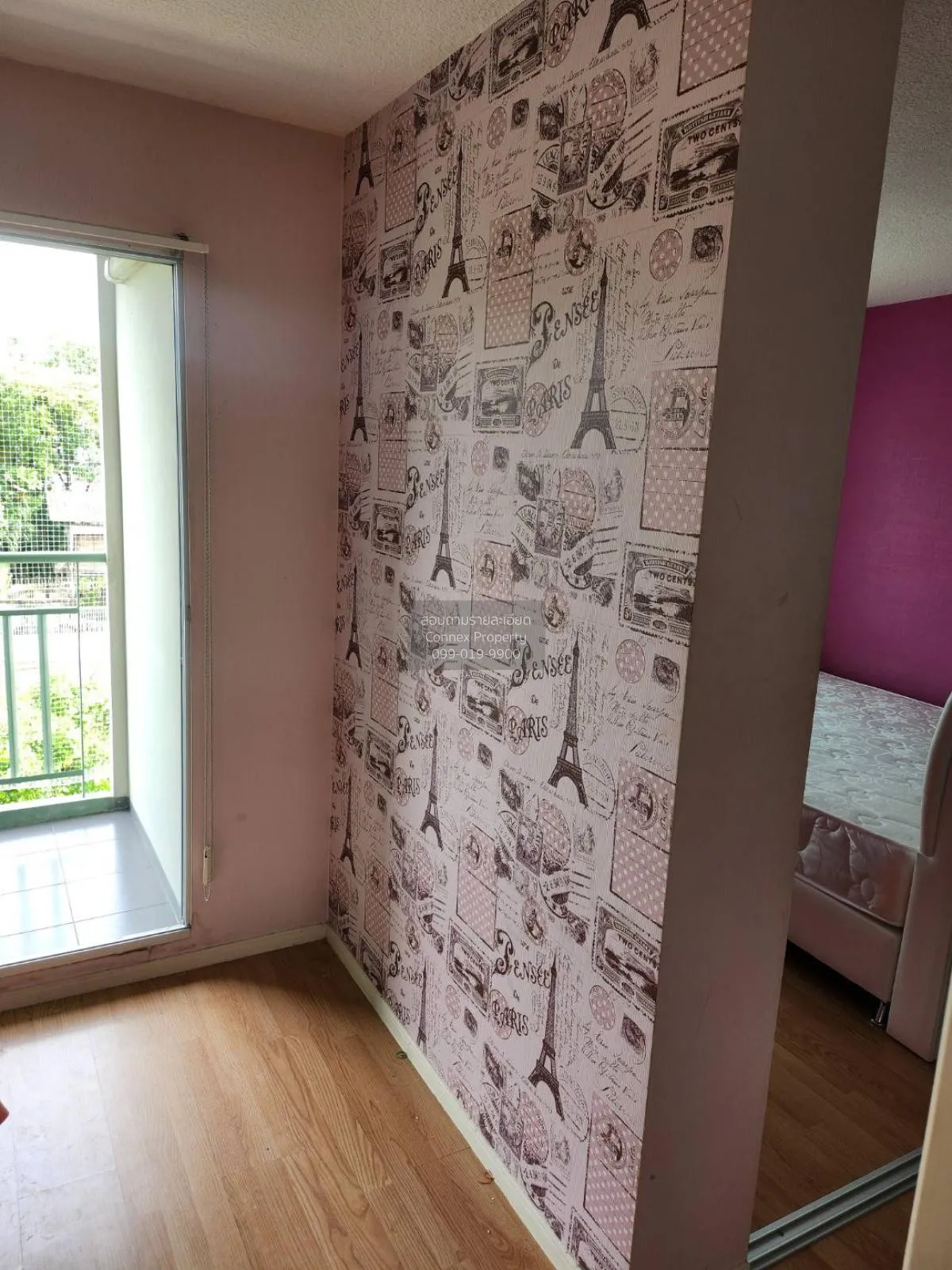 ขายคอนโด  ลุมพินี วิลล์ อ่อนนุช-ลาดกระบัง ลาดกระบัง เขต ลาดกระบัง