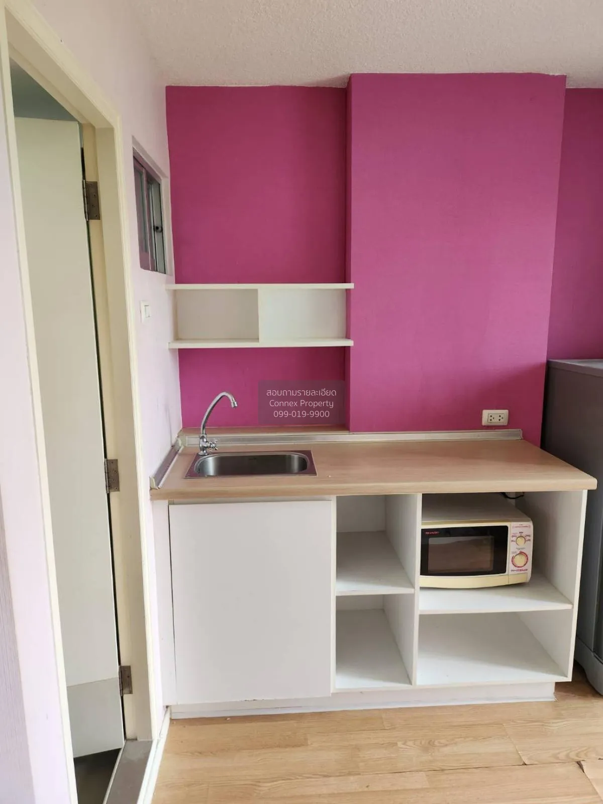 ขายคอนโด  ลุมพินี วิลล์ อ่อนนุช-ลาดกระบัง ลาดกระบัง เขต ลาดกระบัง 4