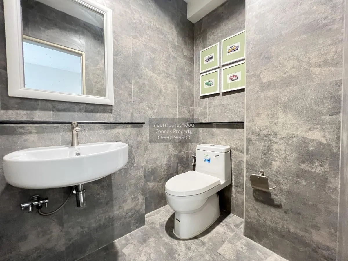 ขายทาวน์เฮ้าส์/ทาวน์โฮม  เดอะ เมทโทร รัตนาธิเบศร์ ห้องมุม หน้ากว้